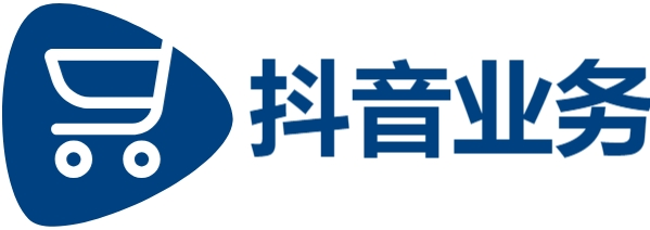 抖音粉丝平台永不掉粉-抖音自助赞平台24小时发货-24小时自助下单平台网站网易云